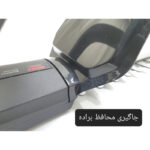 شمشاد زن شارژی باس  کد BS123JB267-3 - Image 10