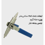 انبر لوله پرچ کن ولیو مدل vst 22B - Image 9