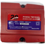 چکش تخریب بیست مدل PH65A - Image 7
