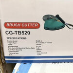 علف زن دوشی جی ال ایکس مدل CG-TB520 به همراه الحاقی اره - Image 3