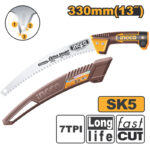 اره باغبانی اینکو مدل HPS3306 - Image 6