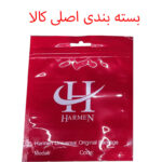 ابزار چندکاره هارمن مدل SNOW FLAKE BLACK 18 IN 1 - Image 18