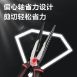 انبر دم باریک دلی مدل DL100206G سایز 6 اینچ - Image 5