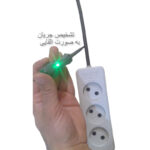 فازمتر مدل چند کاره P2 - Image 6