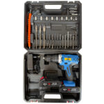پیچ گوشتی شارژی 88 ولت سه نظام جاب مدل JB-88 POWER X مجموعه 40 عددی - Image 6