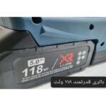 شمشاد زن شارژی باس  کد BS123JB267-3 - Image 7