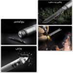 ابزار چندکاره سفری مدل HX-OUTDOORS - Image 3