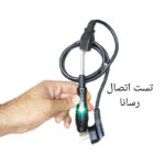 فازمتر مدل utools-p2 - Image 6