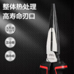 انبر دم باریک دلی مدل DL100206G سایز 6 اینچ - Image 4